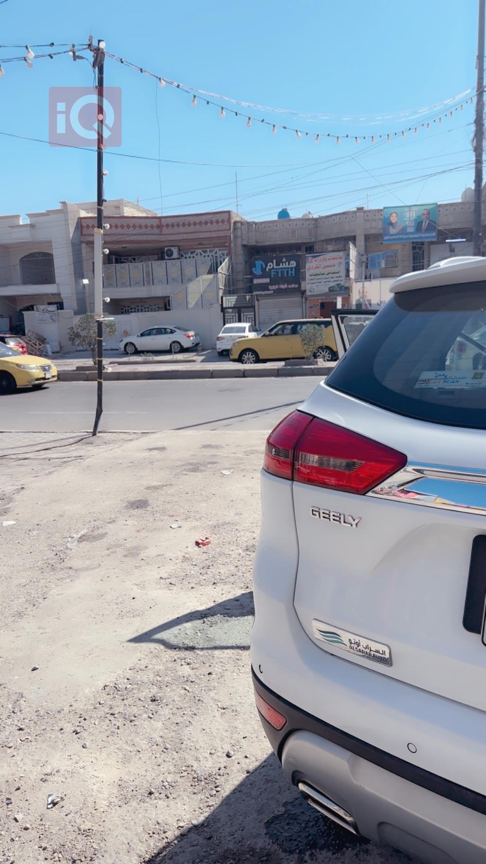 جيلي امجراند X7